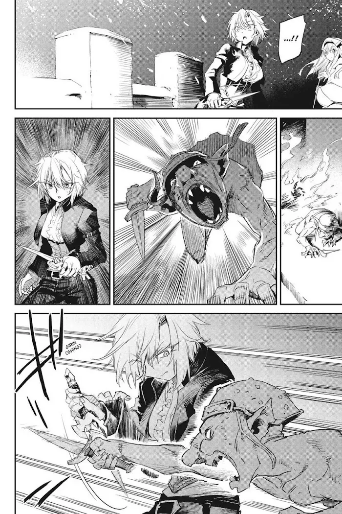Goblin Slayer Chapter 50 image 23_optimized